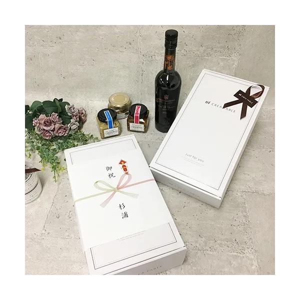 �I���W�i���M�t�g�{�b�N�X�i���܂����j ���i�摜1