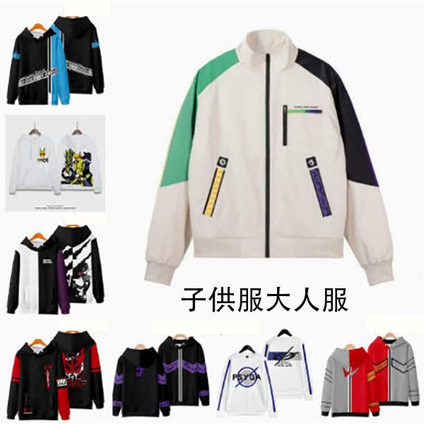 仮面ライダーパーカー 大人用 衣装 薄手 春秋 日常 長袖 コート着 スウェット フード付き 誕生日 プレゼント イベント 衣装 子供成人服