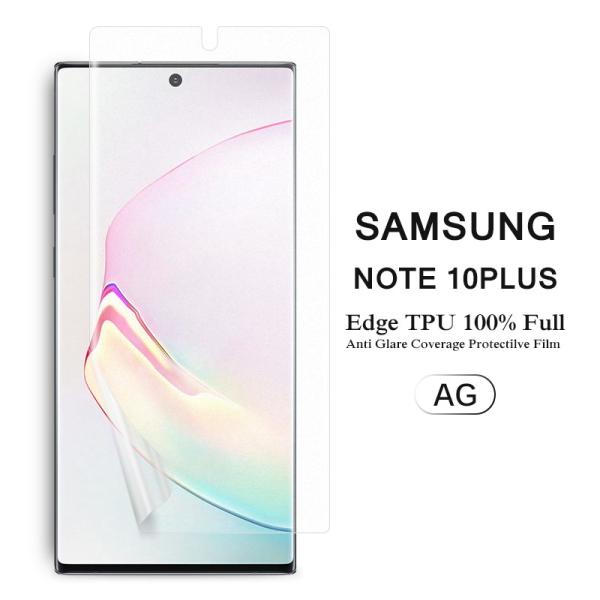 Samsung Galaxy Note 10+ ptیtB A`OAᔽ wh~ SʃJo[ TPUf (GalaxyNote10+ NTThR SC-01M au SCV45 Note10 Plus)