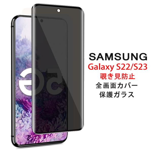create-discover_galaxy-s22-