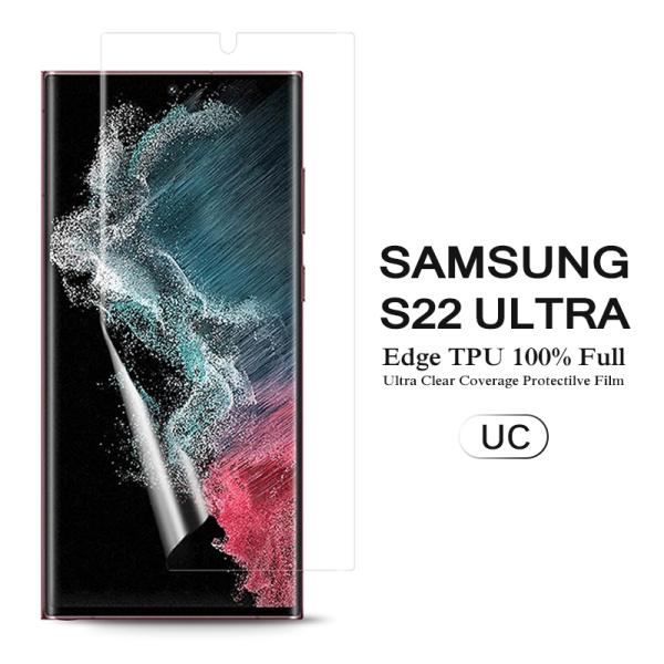 Galaxy S (送料無料) Samsung S22 Ultra 5G 用液晶保護フィルム 全画面