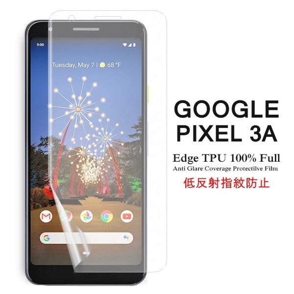 Google Pixel 3a �p�t���ی�t�B���� �A���`�O���A�ᔽ�� �w��h�~ �S��ʃJ�o�[ TPU�f�� (Pixel3a film �P�[�X  �A�N�Z�T���[)