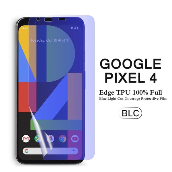 Google Pixel 4 �p�t���ی�t�B���� �u���[���C�g�J�b�g �S��ʃJ�o�[ TPU�f�� (Pixel4 film �P�[�X Case �A�N�Z�T���[)