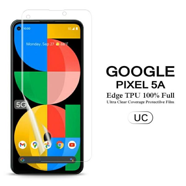 (2���Z�b�g) Google Pixel 5a �p�t���ی�t�B���� �S��ʃJ�o�[ TPU�f�� �i�X�N���[���v���e�N�^�[�j (Pixel5a �P�[�X SIM�t���[ Case)