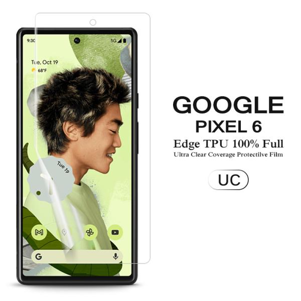 create-discover_google-pixel6-