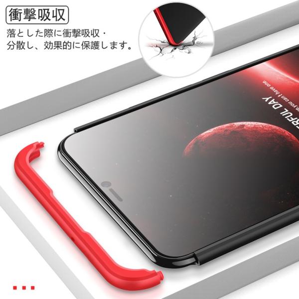 送料無料 Huawei Nova 3 360 フルカバーケース 薄型 超軽量 表面指紋防止処理 全9色 Nova3 Simフリー カバー Case Cover Buyee Buyee 日本の通販商品 オークションの代理入札 代理購入