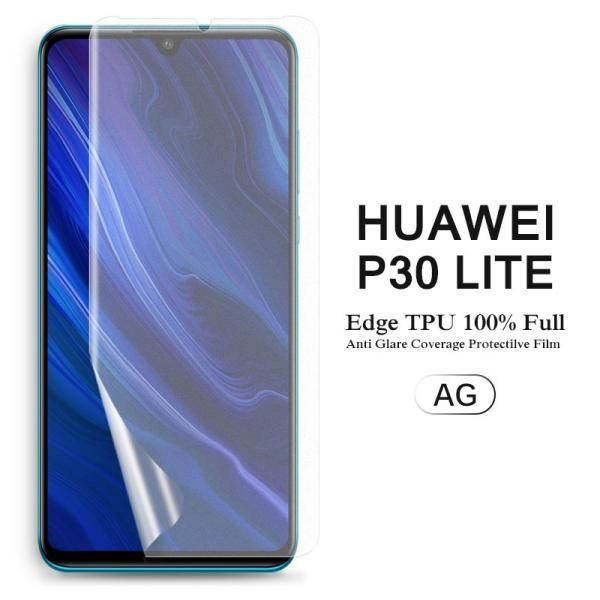 HUAWEI P30 lite ptیtB A`OAᔽ wh~ SʃJo[ TPUf (P30lite Premium HWV33 film P[X  ANZT[)