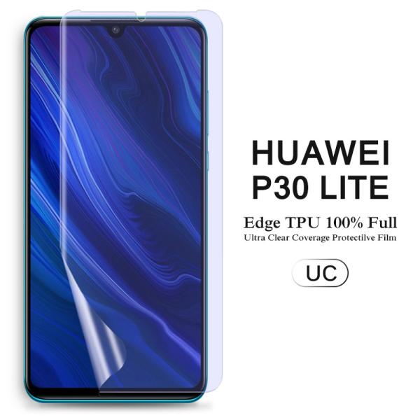 HUAWEI P30 lite ptیtB u[CgJbg SʃJo[ TPUf (P30lite Premium HWV33 film P[X Case ANZT[)