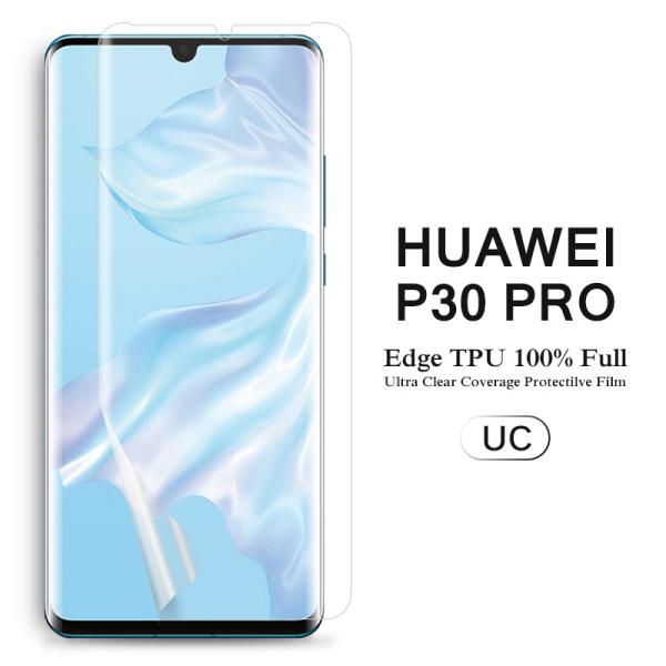() HUAWEI P30 Pro ptیtB SʃJo[ TPUf (P30Pro NTThR HW-02L P[X Case)