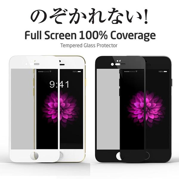 ( [֔) iPhone 6/6s / iPhone 6 Plus/6s Plus `h~ SʃJo[ tیKXtB Yf@ۑf (iPhone6s 0.26mm 3DKX)