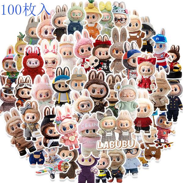 新品未使用使用方法 まずは滑らかな表面をきれいにし、その後、お気に入りのステッカーを選択してその上に貼ります。 ちょうどイメージとあなたの素晴らしい品揃えを設計します。ステッカーの裏に貼られたステッカーを剥がして貼りたい場所に貼り付け、非常...