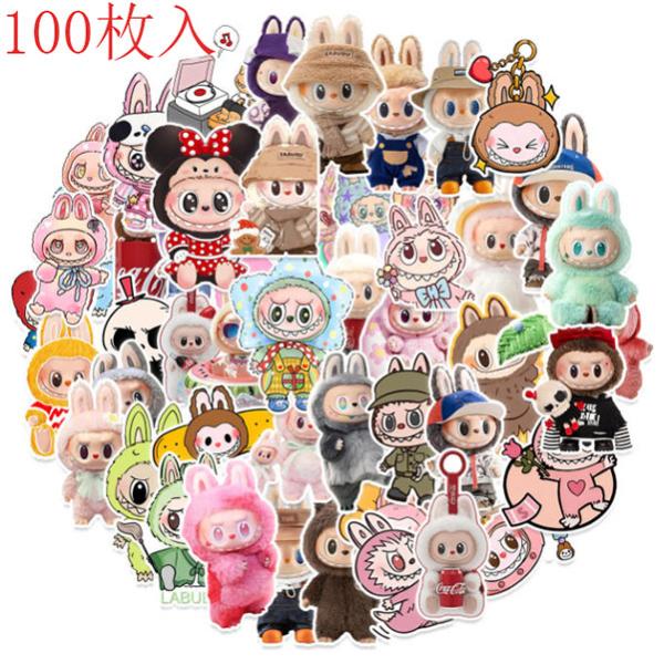 新品未使用使用方法 まずは滑らかな表面をきれいにし、その後、お気に入りのステッカーを選択してその上に貼ります。 ちょうどイメージとあなたの素晴らしい品揃えを設計します。ステッカーの裏に貼られたステッカーを剥がして貼りたい場所に貼り付け、非常...