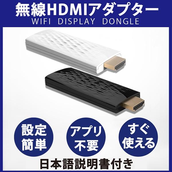 () AndroidX}[gtH/^ubgp HDMIA_v^[ (wireless 2M 𑜓x 1080p Sony Xperia Huawei Mate Nova P9 Honor Samsung Galaxy)