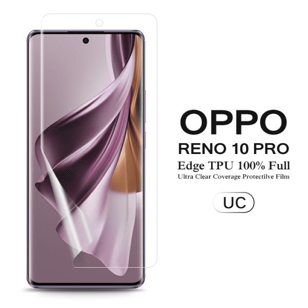 Reno (2枚セット) OPPO Reno10 Pro 用液晶保護フィルム 全画面カバー