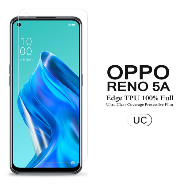 (��������) OPPO Reno5 A �p�t���ی�t�B���� �S��ʃJ�o�[ TPU�f�� (Reno5A Screen protector �P�[�X Case)