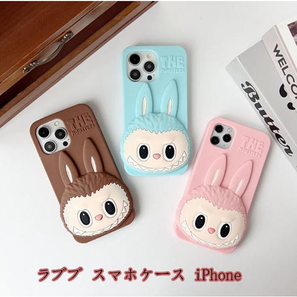 新品 ラブブ スマホケース iPhoneケース かわいい カートゥーン風