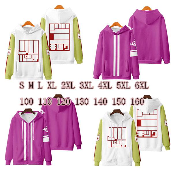 送料無料 2025新品 子供 成人服 ダンダダン 風 綾瀬桃 パーカー コート 春秋 男女兼用 大人気 キャラクターグッズ カジュアルウェア