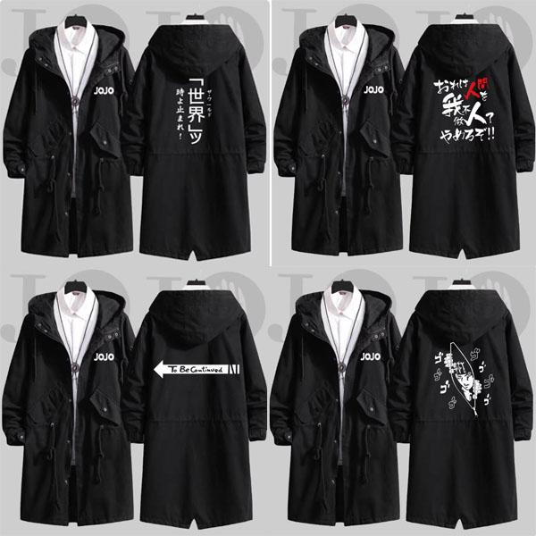 2026 新品 送料無料 ジョジョの奇妙な冒険風 コート着 カジュアルウェア 秋冬 ミドル・ロングタイプコート 男女兼用 周辺 応援服 防寒 暖かい