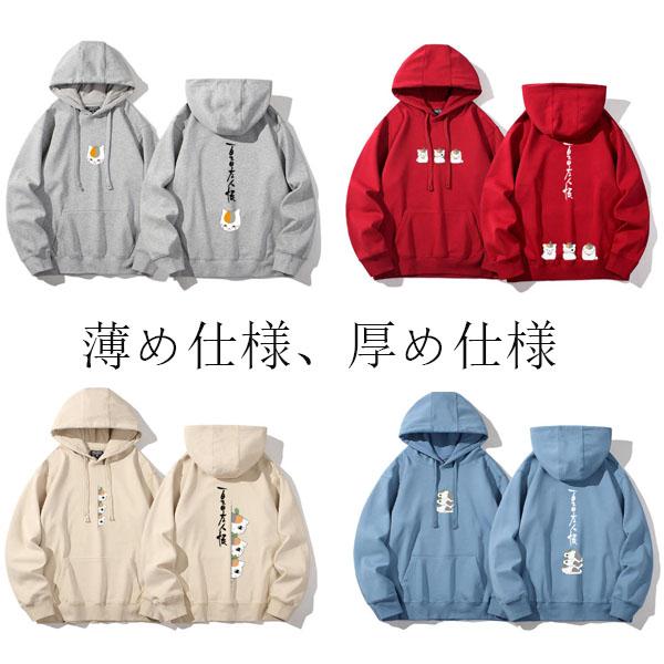 新品未使用送料無料◆2026新品◆カラー：写真参照【生地】：綿84％+ポリエステル16％◆サイズ：cm（写真参照）