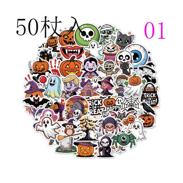 新品未使用使用方法 まずは滑らかな表面をきれいにし、その後、お気に入りのステッカーを選択してその上に貼ります。 ちょうどイメージとあなたの素晴らしい品揃えを設計します。ステッカーの裏に貼られたステッカーを剥がして貼りたい場所に貼り付け、非常...