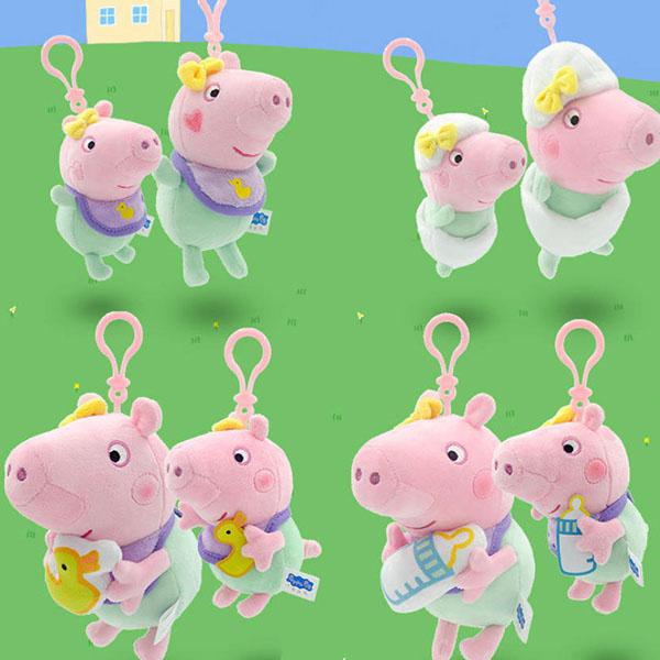 8色 新品ペッパピッグ Peppa Pig ベビー ピンク ブルー キーホルダー ストラップ ピッグ シリコン キャラクターグッズ グッズ デジパーク - 通販 - Yahoo ショッピング