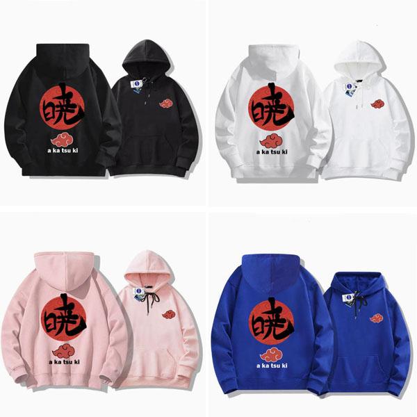 19色 NARUTO -ナルト- 風 子供大人用コスプレ衣装 スウェット パーカー 