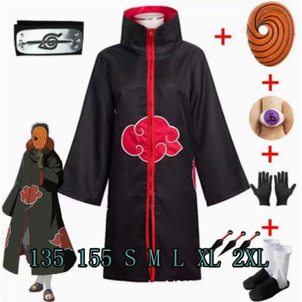 2026 新品 子供用 大人用 ナルト NARUTO 風 赤砂のサソリ コスプレ衣装 靴 コスチューム 演出服 cosplay 変装