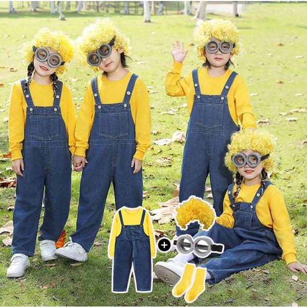 オーバーオール トレーナー ミニオン コスプレ 子供 キッズ