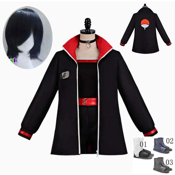 NARUTO -ナルト- うちは サラダ コスプレ衣装 コスチューム cosplay