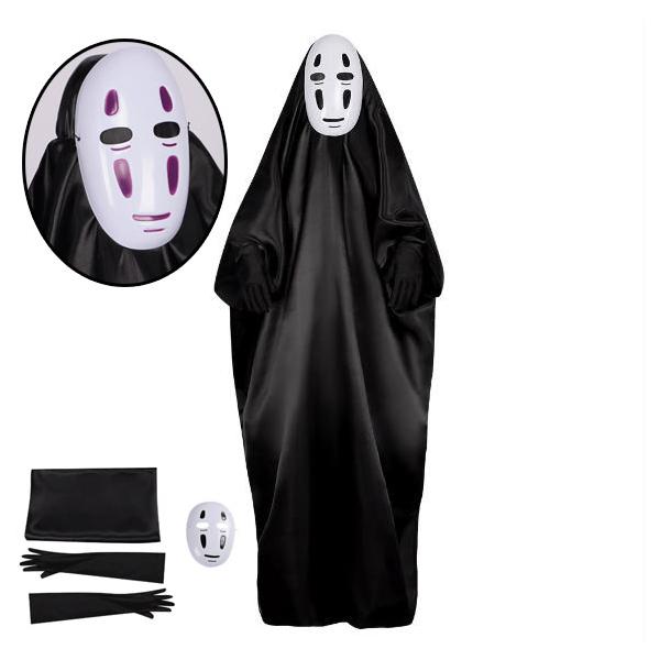 新品未使用◆カラー：写真参照【生地】：ポリエステル◆サイズ：cm（写真参照） ◆【適用場所】：クリスマスパーティー バースデーパーティー 普段お部屋の飾り インテリア お店の飾り 歓迎会 送別会 交流会 など 各種 パーティ 文化祭 学園祭...