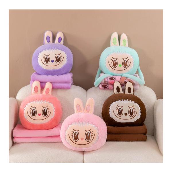labubuラブブ ぬいぐるみ ブランケット付き ギフト クッション 抱き枕