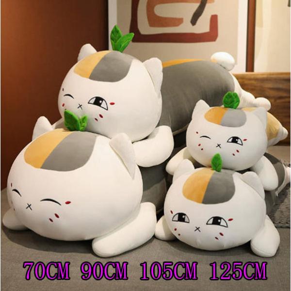 タイムセール 夏目友人帳 ニャンコ先生 ぬいぐるみ 萌えグッズ 可愛い