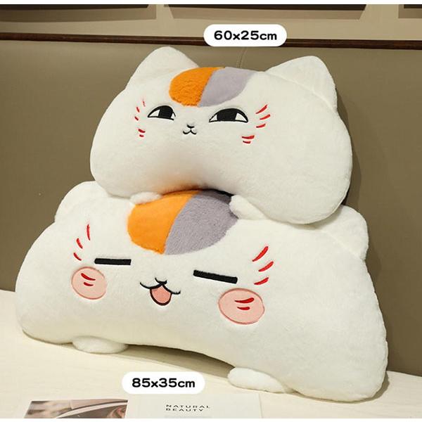 2026 新品 タイムセール 夏目友人帳 ニャンコ先生 ぬいぐるみ 萌え