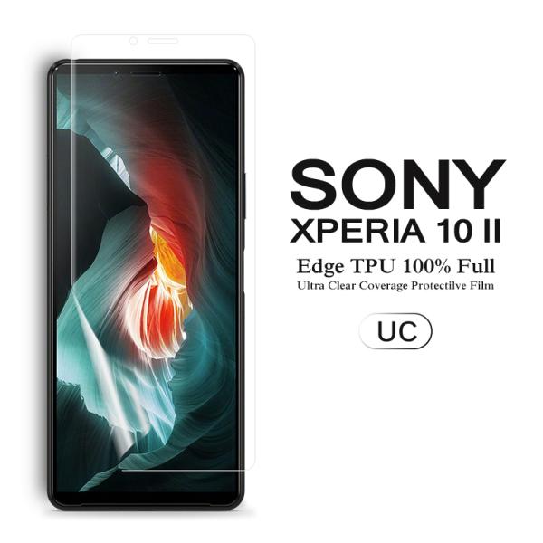 (2Zbg) Sony Xperia 10 II ptیtB SʃJo[ TPUf (Xperia10 II docomo NTThR SO-41A au SOV43 Y!mobile P[X)