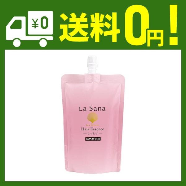 ラサーナ 海藻 ヘアエッセンス しっとり 詰め替え用 140ml Www
