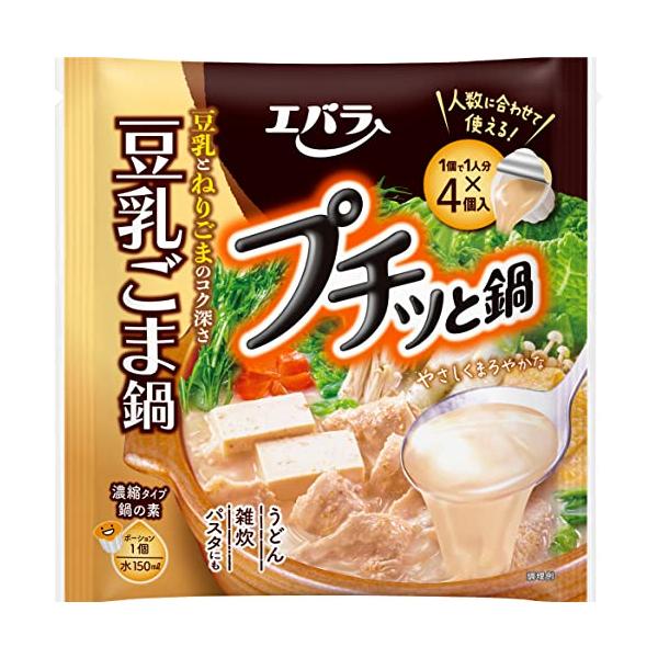 エバラ プチッと鍋 豆乳ごま鍋 (40g×4P)×3個