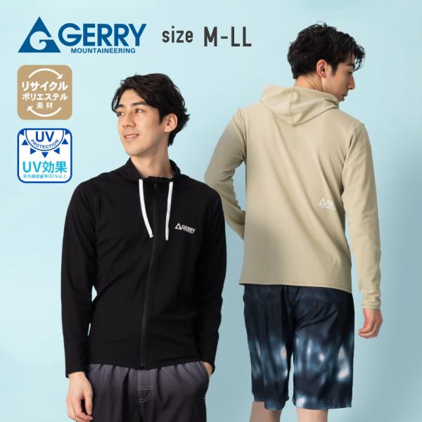 【特別割引40%OFF】ジェリー GERRY メンズ ラッシュガード リサイクル素材 水着 長袖 スタンドカラー フード パーカー ロングスリーブ フルジップ UVカット ス