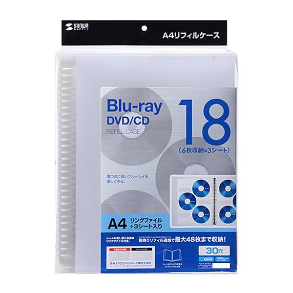 Cd ケースの人気商品 通販 価格比較 価格 Com