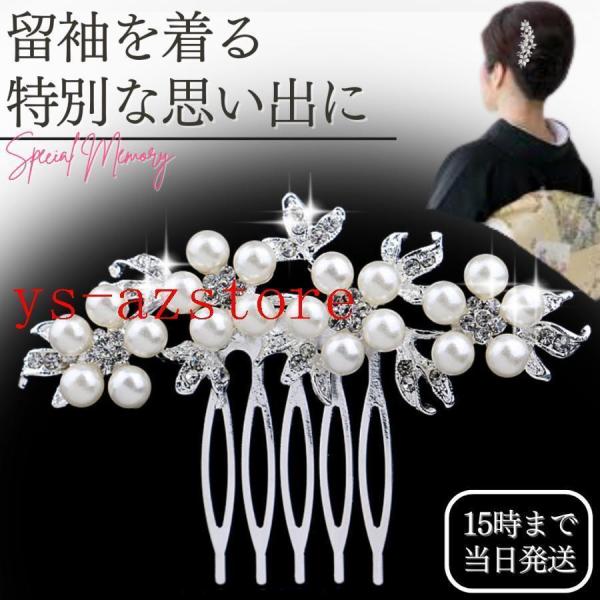 createmallstore_aabbcc-2500946