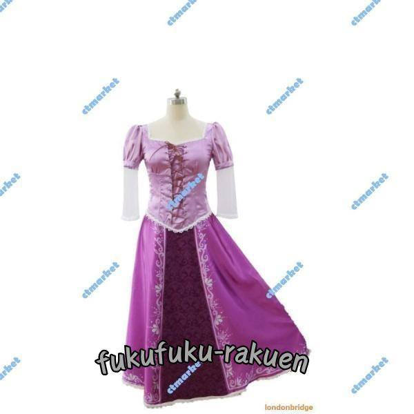 コスプレ ラプンツェル 風 ドレス 大人用 大人サイズ レディース