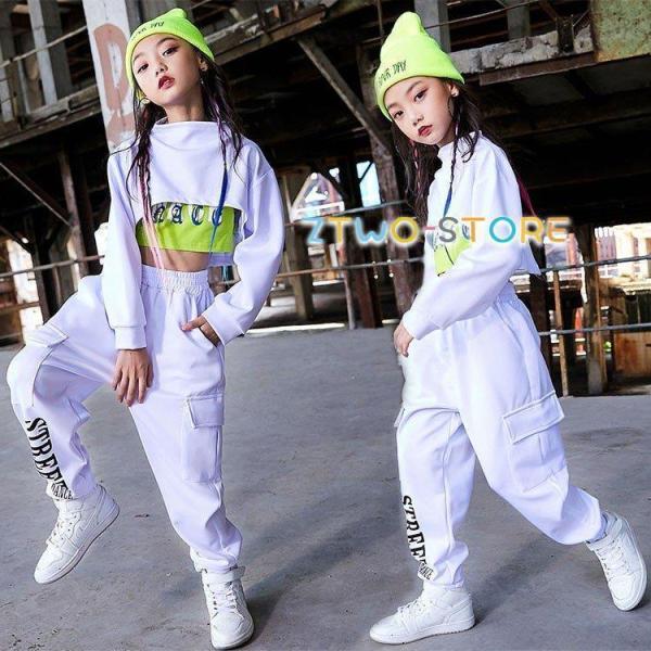 キッズ ダンス衣装 ヒップホップ HIPHOP ダンス ス へそ出し ス パンツ ズボン ホワイト 長袖 子供 女の子 チアガール
