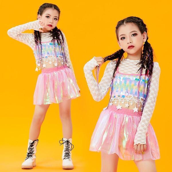 キッズダンス衣装 キッズ セットアップ ス パンツ 韓国 チアダンス衣装 かっこいい ピンク キラキラ スパンコール ステージ衣装 応援団 練習着
