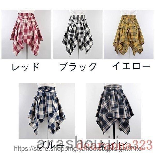 チェック柄レディースシャツ腰巻き風スカートキュロットスカート裏地