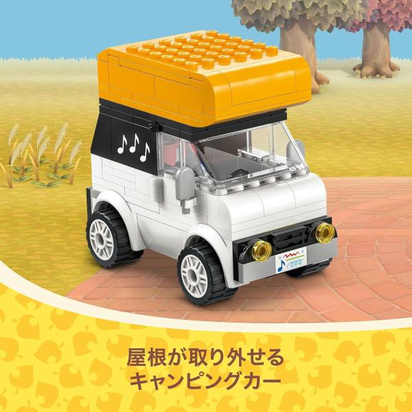 ���S(LEGO) �ǂ��Ԃ̐X �L��� �Ƃ��������C�u �������� �ߋ� �a���� �v���[���g �u���b�N ���̎q �j�̎q �q�� �Q�[�� 77052 ���i�摜5