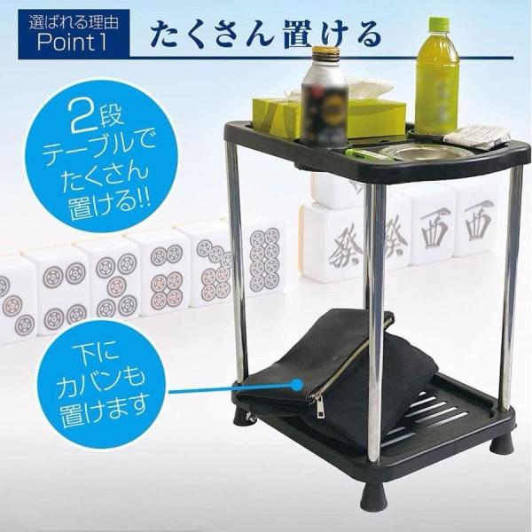�T�C�h�e�[�u�� �����e�[�u���p 2�Z�b�g 2�i ��� �T�C�h���b�N �y�� ��42cm�~���s31cm�~����49cm ���� �r�����[�h ���s��31cm ���i�摜1