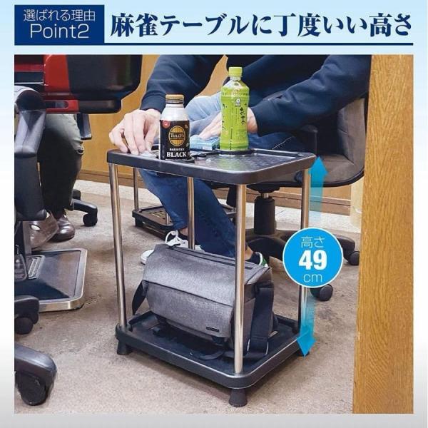 �T�C�h�e�[�u�� �����e�[�u���p 2�Z�b�g 2�i ��� �T�C�h���b�N �y�� ��42cm�~���s31cm�~����49cm ���� �r�����[�h ���s��31cm ���i�摜2