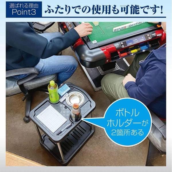 �T�C�h�e�[�u�� �����e�[�u���p 2�Z�b�g 2�i ��� �T�C�h���b�N �y�� ��42cm�~���s31cm�~����49cm ���� �r�����[�h ���s��31cm ���i�摜3