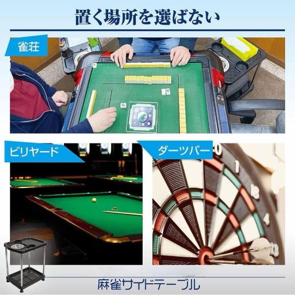 �T�C�h�e�[�u�� �����e�[�u���p 2�Z�b�g 2�i ��� �T�C�h���b�N �y�� ��42cm�~���s31cm�~����49cm ���� �r�����[�h ���s��31cm ���i�摜4