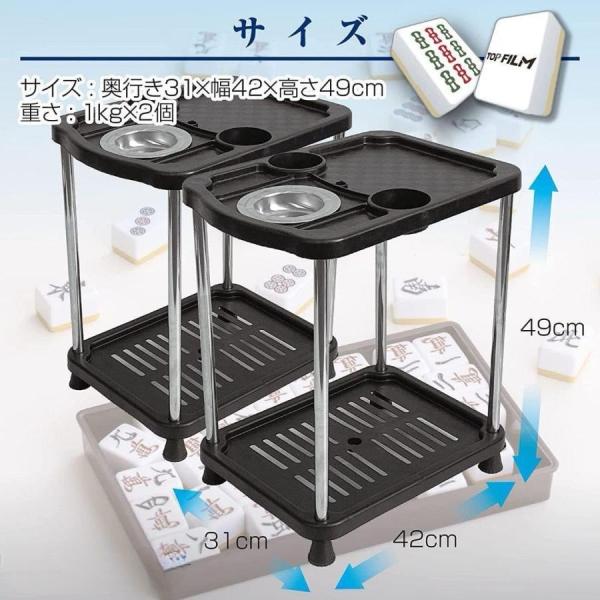 �T�C�h�e�[�u�� �����e�[�u���p 2�Z�b�g 2�i ��� �T�C�h���b�N �y�� ��42cm�~���s31cm�~����49cm ���� �r�����[�h ���s��31cm ���i�摜5