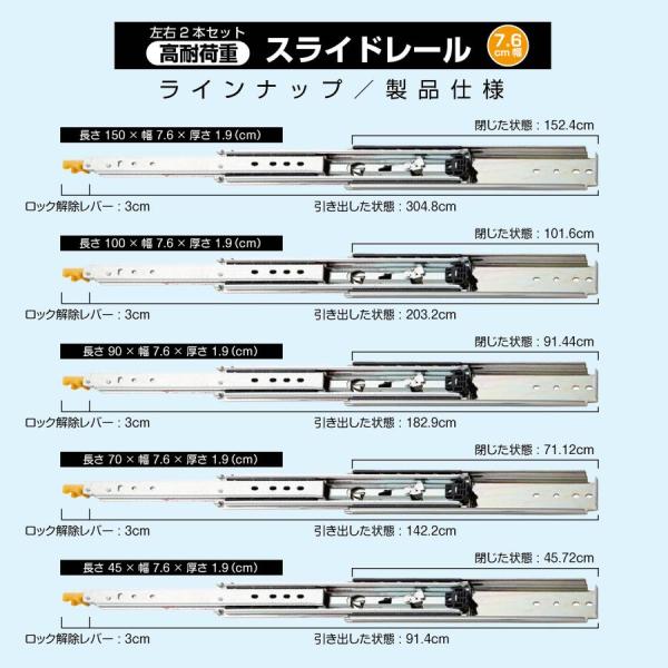 �X���C�h���[�� 3�i���� ���C�h�X���C�h 53�^ ��53mm ����90cm ���ω׏d �x�A�����O �������b�N�@�\�t DIY �L�����s���O�J�[ ������ ���i�摜5